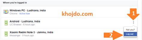 facebook logout link.